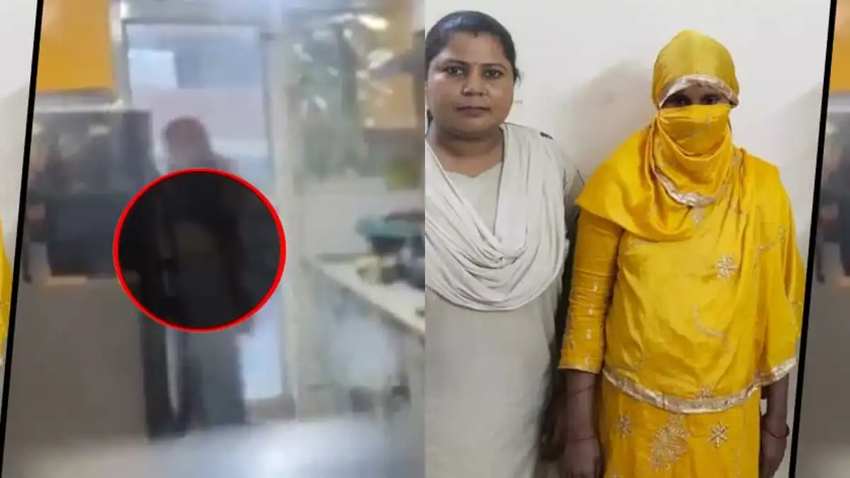 Reena devi? Ghaziabad Women Mixing Urine in Family’s Food for 8 Years